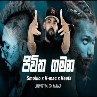Download Jeevitha Gamana - K Mac | Keefa | Smokio Mp3 Song for free. Latest Sinhala music available on SriTune.